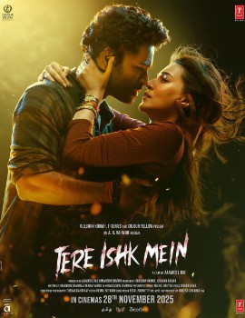 TERE ISHK MEIN