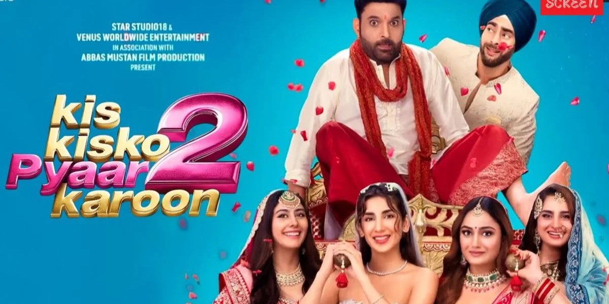 KIS KISKO PYAAR KAROON 2