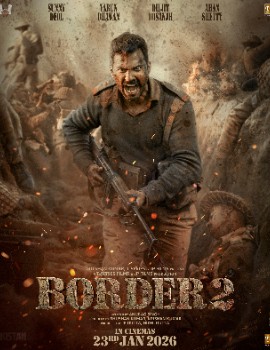 BORDER 2