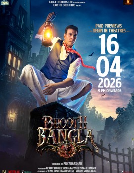 BHOOTH BANGLA